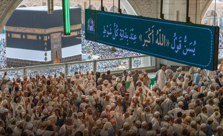 MULIA DI HADAPAN ALLOH ﷻ