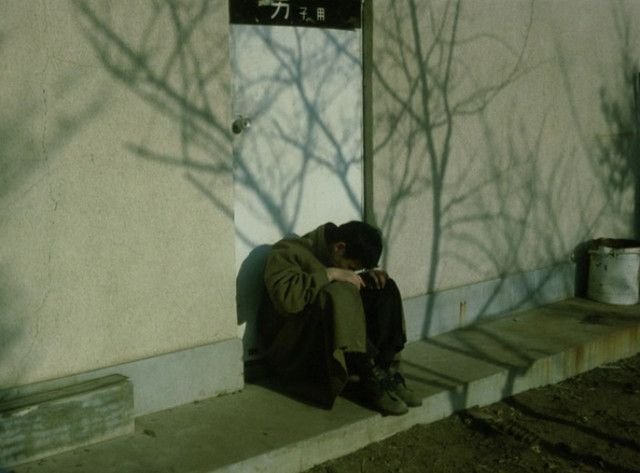 DIPANDANG REMEH ITU BAIK-BAIK SAJA