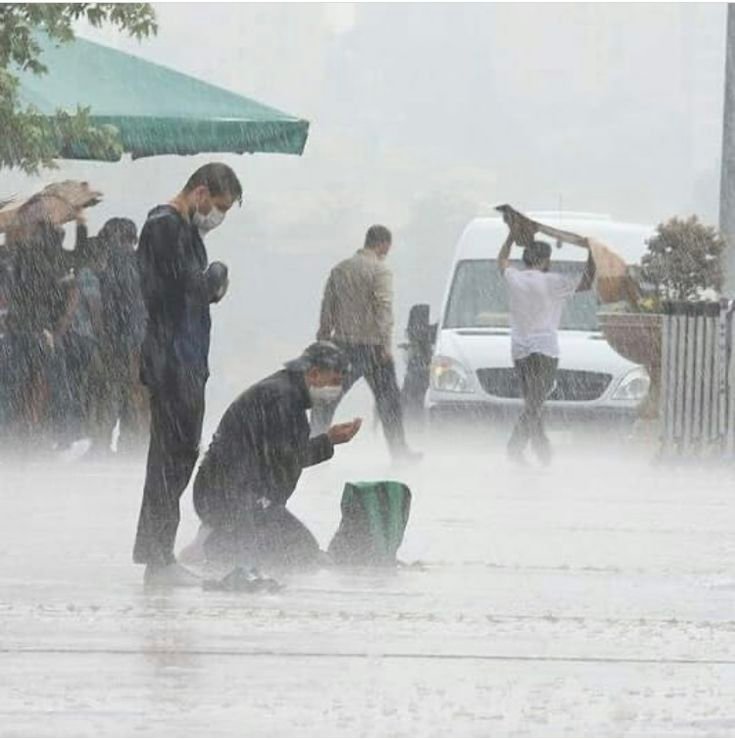 AGAR HAJAT CEPAT TERWUJUD