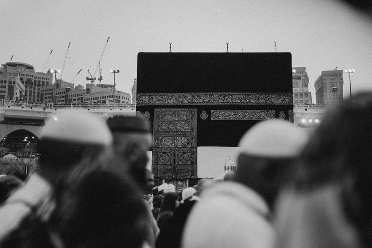 KENIKMATAN TERTINGGI